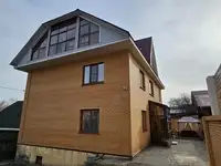 Продам дом