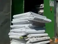 Баннеры бу укрыть крышу сено стройматериалы