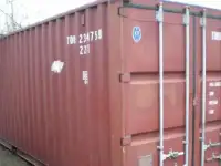Куплю металлический гараж или контейнер с местом на Верхней Базаихе