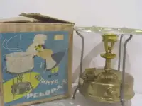 Примус 
