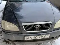 продам личное авто ЧЕРРИ АМУЛЕТ 2007г