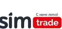 Выгодные тарифы Билайн в Москве
