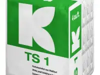 Торф Klasmann TS 1 рецептура 876 (кипа 200 л)
