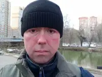 Массаж