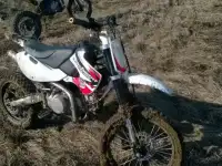 Armada (BSE) 140 кубов, фотография 2