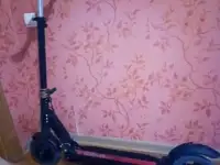 Электросамокат kugoo s2