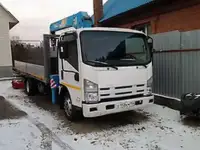 Самогруз