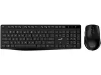 Комплект беспроводная клавиатура + мышь genius km-8006s, silent black