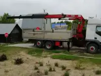 Манипулятор