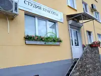 Продам коммерческую недвижимость