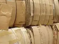 Покупаем картон , плёнку ПВД от организаций и частных лиц 