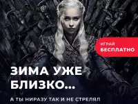 Пейнтбольный клуб Дельта в Санкт-Петербурге, фотография 2