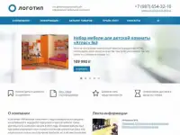 Предлагаю готовые сайты на базе 1С-Битрикс, фотография 3