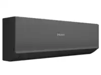 Инверторный настенный кондиционер Haier Quantum AS20HQJ1HRA-B1U20HQJ1FRA Алиса, Wi-Fi, фотография 2