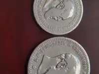 Монета 1 рубль Александра 3 1894год