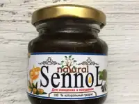 СЕННОЛ  для похудения