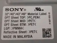 Рассеиватель-световод-подсветка  ТВ Sony 49 серии XE-XF-XG-XH, фотография 4