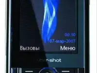 Sony Ericsson K810i оригинал,комплект, фотография 2