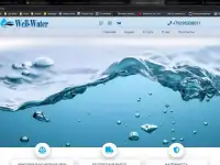 Разработка, создание сайтов, фотография 9