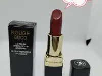 Увлажняющая губная помада Chanel Rouge Coco, фотография 7