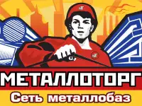 Шестигранник калибр Ст35 27  ГОСТ 8560-78,