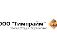 Набор автомобилей / аренда / субаренда