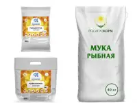 Рыбная мука, 40кг, фотография 2