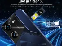 Phone Pova 5 Pro, 16GB 1TB Android 14.0, фотография 6