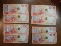 Банкноты в 5000 рублей, образца 2023 гоа, фотография 4
