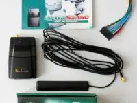 Охранная сигнализация Mega SX-150
