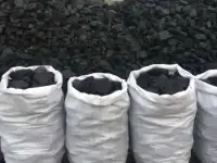 Длиннопламенный уголь фр.50/200