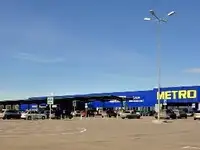 Продам коммерческую недвижимость