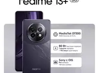 Смартфон realme 13+ 5g 8/256gb purple ru, фотография 3