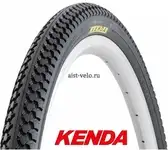Покрышка 24 х 1-3/8 ( 37-540 ) kenda для велосипеда, инвалидной
