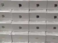 Продажа iphone оптом в Челябинске.