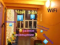 Аренда зала почасовая аренда лофта