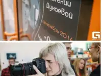 Фотограф. Челябинск. Любой вид съёмки. , фотография 2