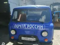 Продаётся УАЗ 3962.