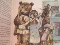 Бременские музыканты детская книжка на немецком языке, фотография 2