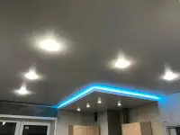Натяжные потолки