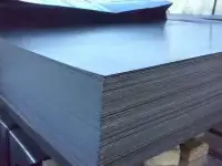 Продам Лист металлический 2мм,3мм г/к
