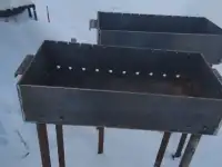 Мангал