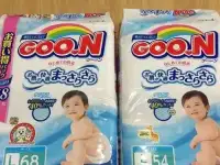 Подгузники Merries и Goo.N оптом из Японии, фотография 4