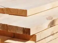 Пиломатериалы