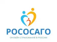 ОСАГО для постановки на учёт