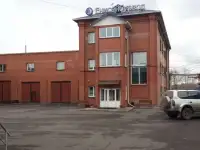 сдам в аренду помещения от 15 кв м до 56 кв м, гаражи