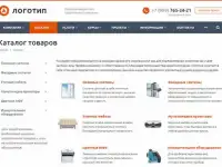 Создание  сайта 1С-Битрикс