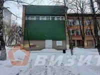Продам коммерческую недвижимость