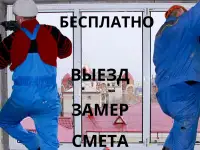 Ремонт квартир под ключ, фотография 10