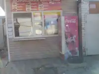 Куры-гриль